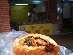 -陈记紫菜饼(湖滨霞店)