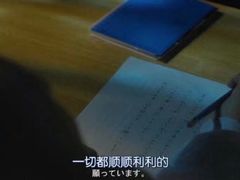 -奈雪的茶(大梅沙8号仓店)
