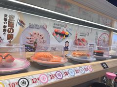 -三禾寿司(君尚店)