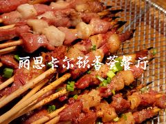 -富力丽思卡尔顿酒店·香荟全日制餐厅
