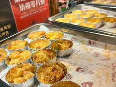 -汉斯南美烤肉(总店)