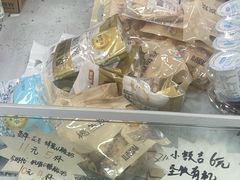 -牛奶便利(东四店)