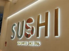 -争鲜回转寿司(西红门荟聚PLUS店)