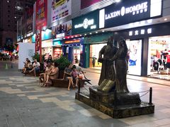 -信利城市广场