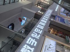 -昆明普瑞眼科医院·近视手术(龙泉院区)