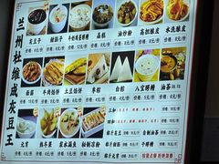 -杜记甜食(大众巷店)