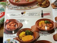 菜单-萨莉亚意式餐厅(彩悦城店)