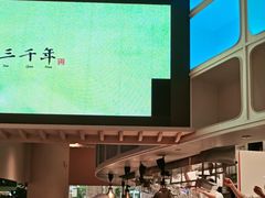 -桂满陇·杭州饭店(清河万象店)