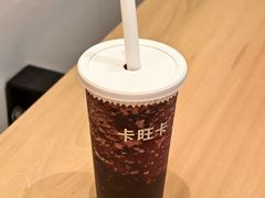 -卡旺卡(安庆人民路店)