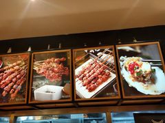 -木屋烧烤(西南角店)