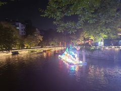 -东水关遗址公园