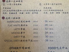 -阿什卡咖啡馆ESSCA COFFEE(塔里木石油宾馆店)