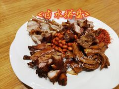 -盘飧市(春熙路店)