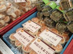 -王家沙点心店(南京西路总店)