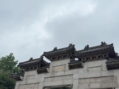 -云龙山