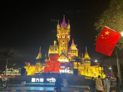 -大同方特欢乐世界