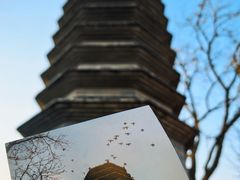 -正阳书局(西四南大街店)