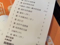 -大快活(丽丰店)