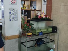 -YI PIN JU 一品居中餐厅 中国超市