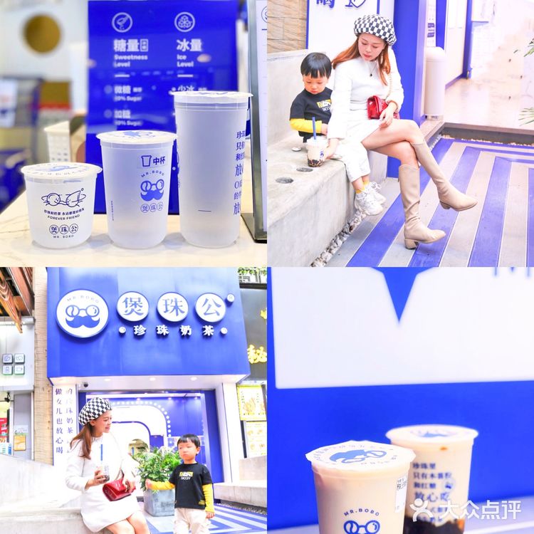 南宁探店｜小朋友也能喝的奶茶🧋煲珠公