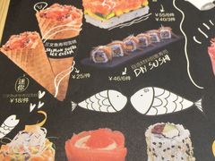 -Sushi Love 创意寿司(丽影广场店)