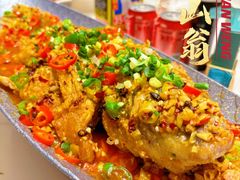 鲜椒烤鮰鱼-南山翁新概念川菜(江宁万达广场店)