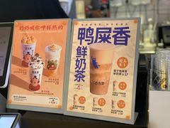 -百分茶(九洲新世界店)