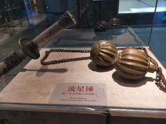 -大连武术文化博物馆