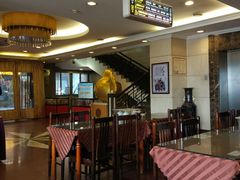 大堂-德发长饺子·非遗(钟楼店)
