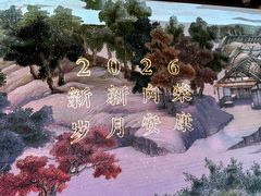 -长江路历史文化街区