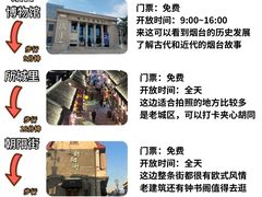 -东辰望海鱼码头·海鲜餐厅