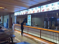-汤泉良子(马连道店)