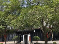 -白鹿洞书院