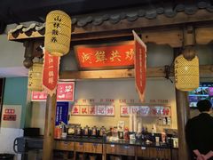 -吴记百家·私房菜·家宴(润园店)