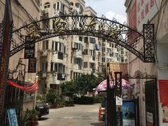 -经络盲人推拿(鼎鑫中心店)