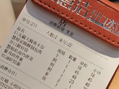 -王慧洁开口虾水饺·地道东北菜(银泰城店)