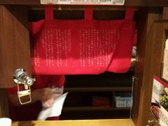 -一兰拉面(千叶店（C-one内）)
