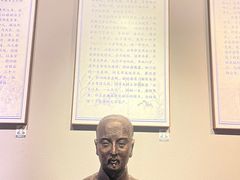 -沈阳金融博物馆