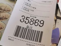 -麦当劳(欢乐谷店)