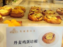 丹麦鸡蛋培根-酵種麦田(山师店)