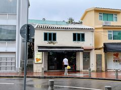 -安德鲁饼店(原店)
