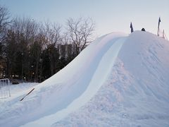 -沈阳奥体冰雪嘉年华