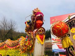 -中国石油(鱼嘴加油站)