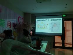 点击看大图 -国际月月生母婴月子中心(旗舰店)