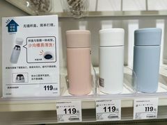 -鑫嘉汇购物中心