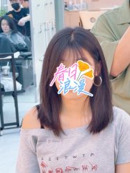 -赤道 Hair Salon