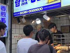 -奎星楼街