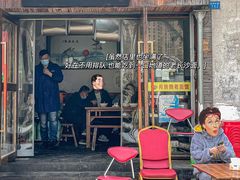 门面-肖娭毑老面馆(自然岭路店)