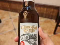-千岛湖鱼味馆(十字街总店)