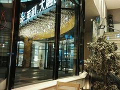 -必胜客(大坪英利店)